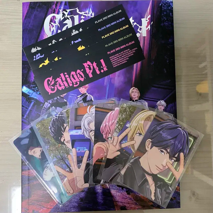 플레이브 칼리고 개봉 앨범