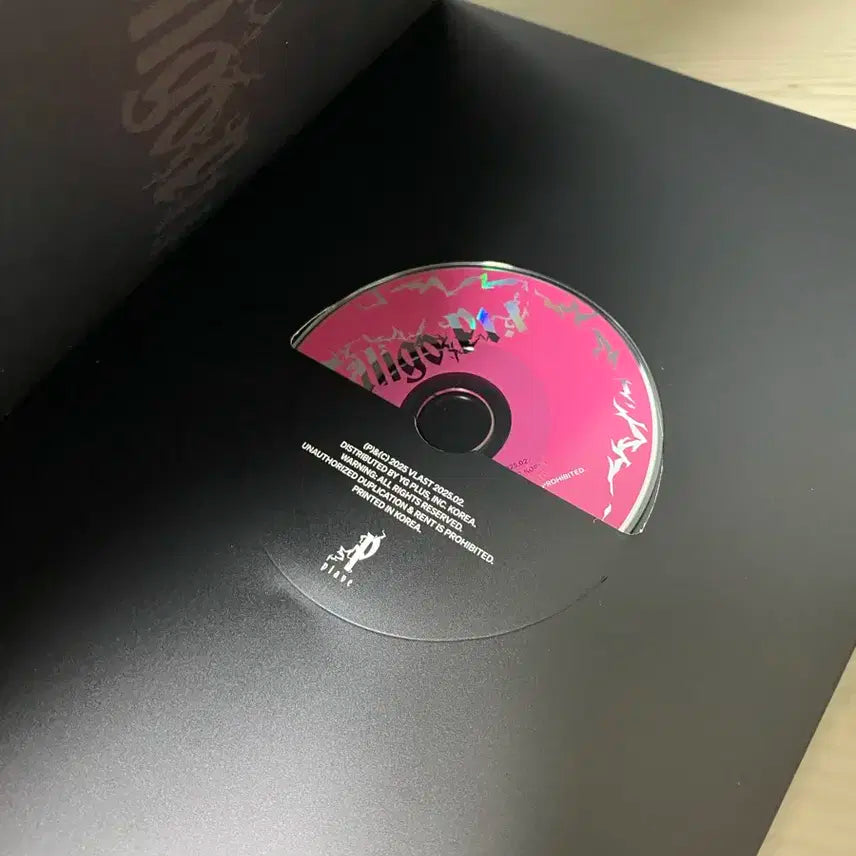 플레이브 칼리고 개봉 앨범