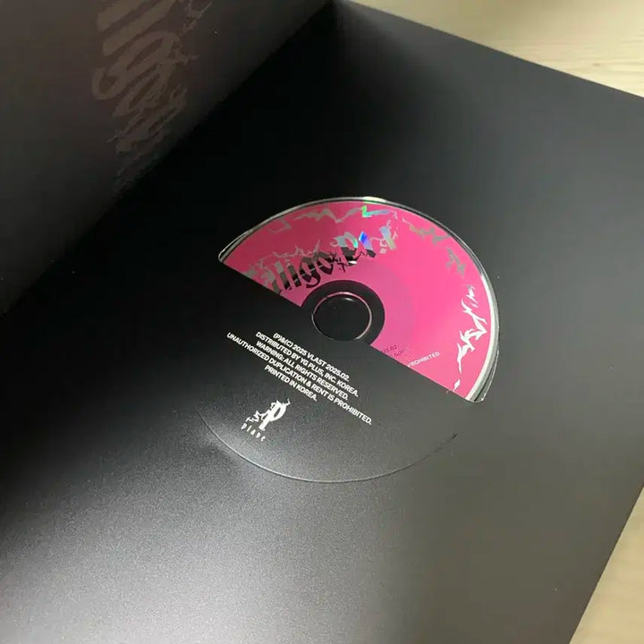 플레이브 칼리고 개봉 앨범