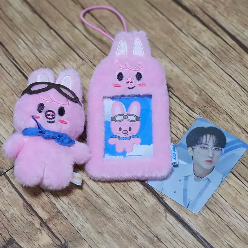 스키주 돼끼 파일럿 팬미 포카홀더+인형