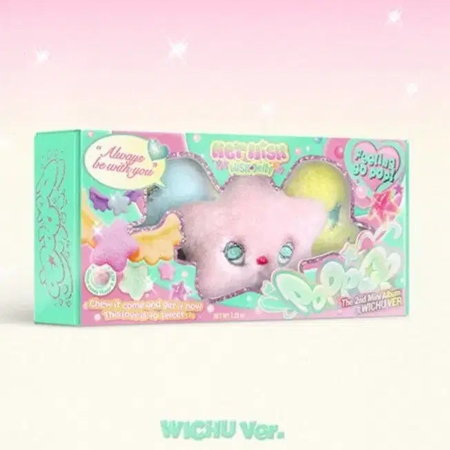 엔시티위시 팝츄+메가위시텀블러스티커