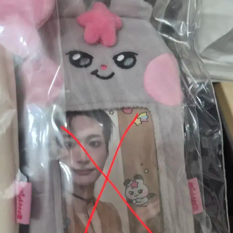 마이티즈 포카홀더만 떵요 새상품