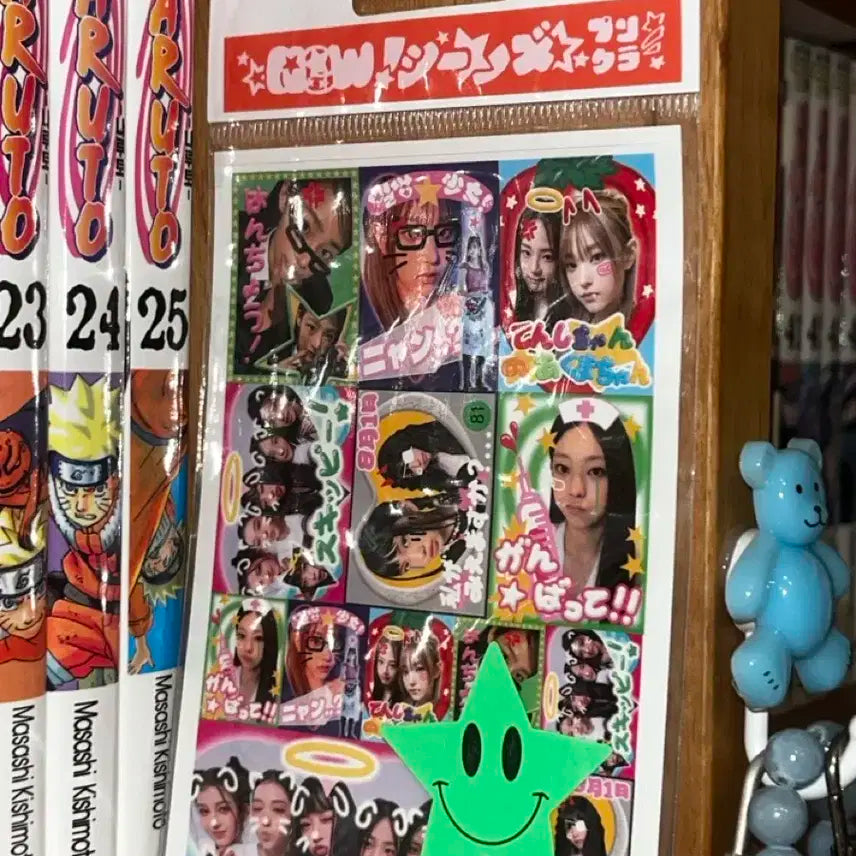 koi님  뉴진스 프리쿠라 스티커