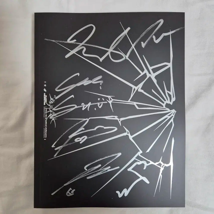 클로즈 유어 아이즈 친필 싸인 앨범 양도해요