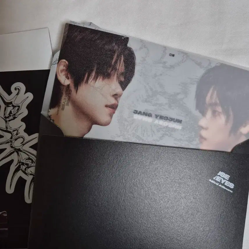 클로즈 유어 아이즈 친필 싸인 앨범 양도해요