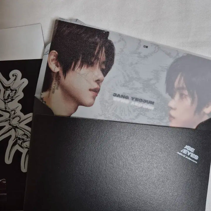 클로즈 유어 아이즈 친필 싸인 앨범 양도해요