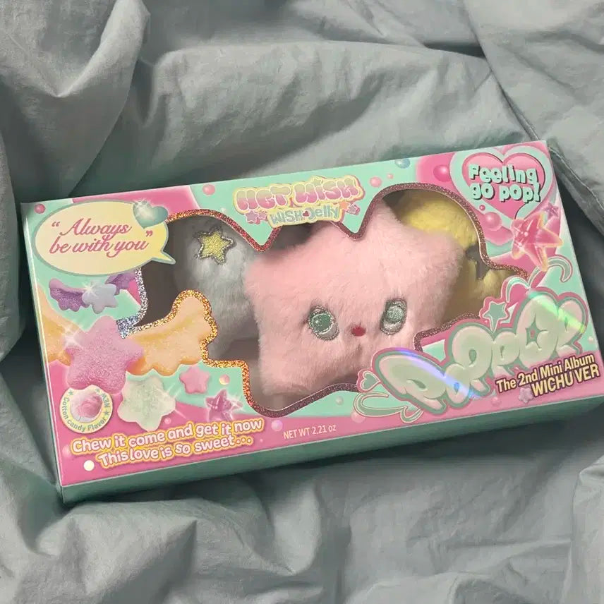 엔시티위시 팝츄