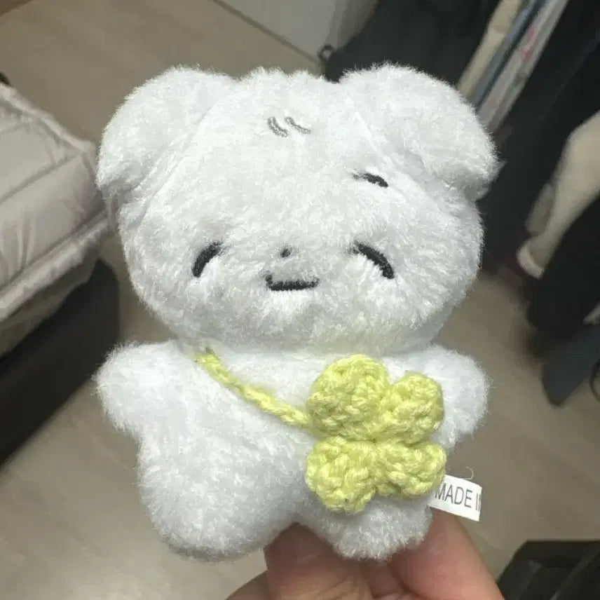 세븐틴 정한 인형 뭉쫑이