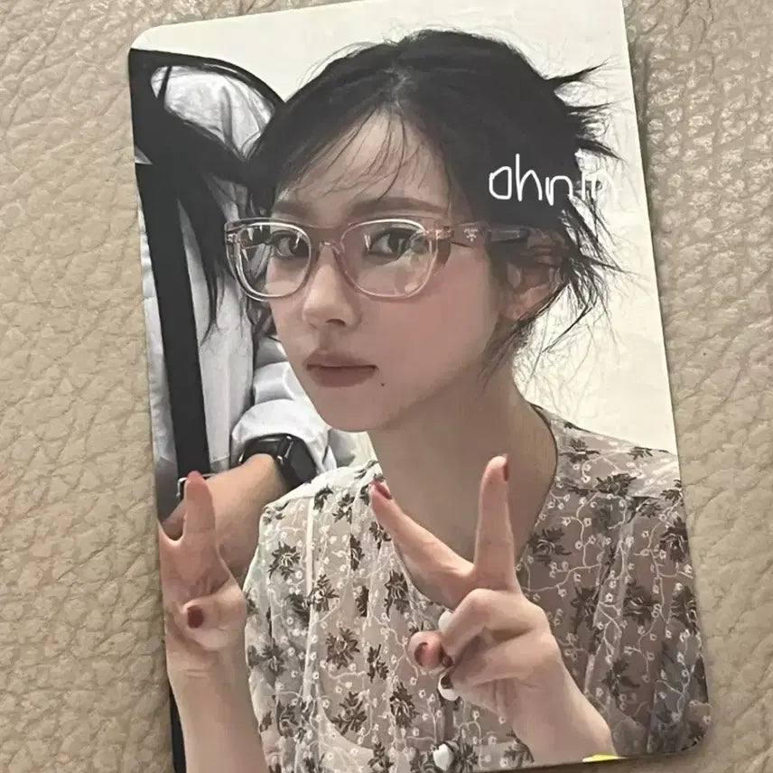 카리나 공방 포카 판매 슈퍼노바 음방 에스파