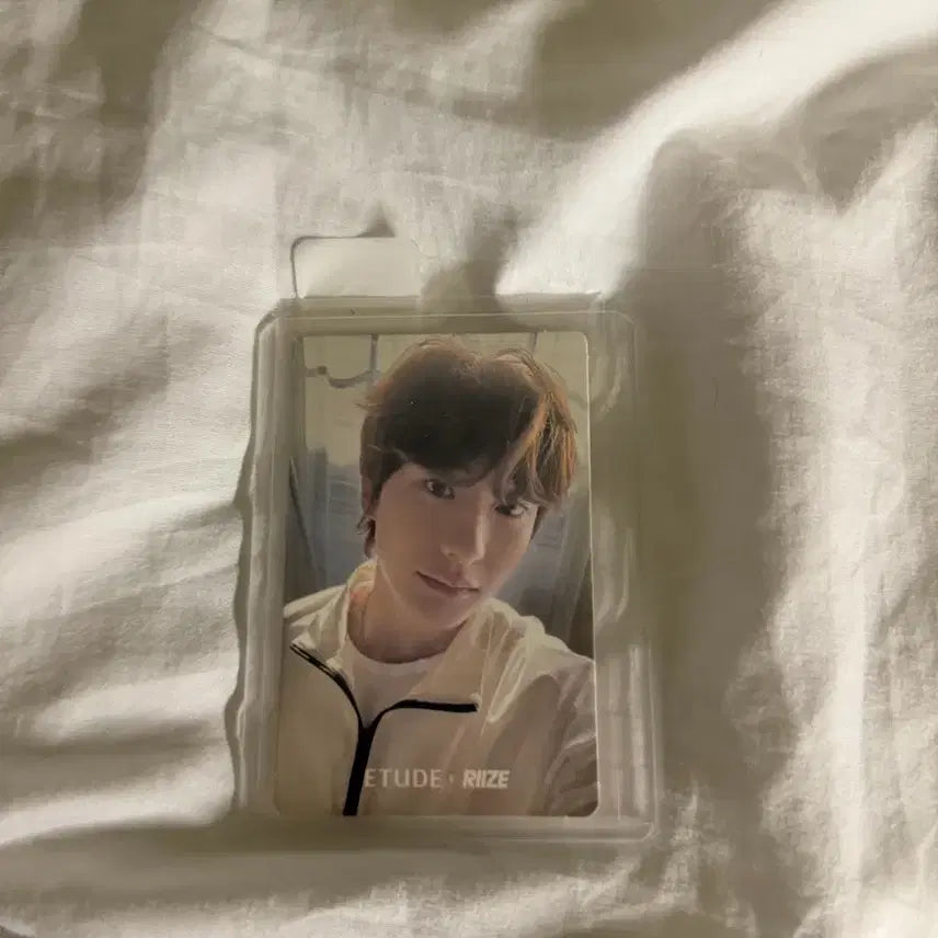 앤톤 에뛰드 포카