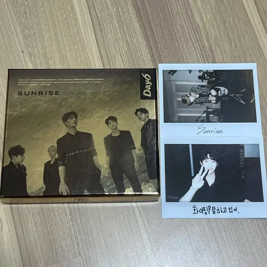 급처) 데이식스 선라이즈 데몬 풀구성 일괄