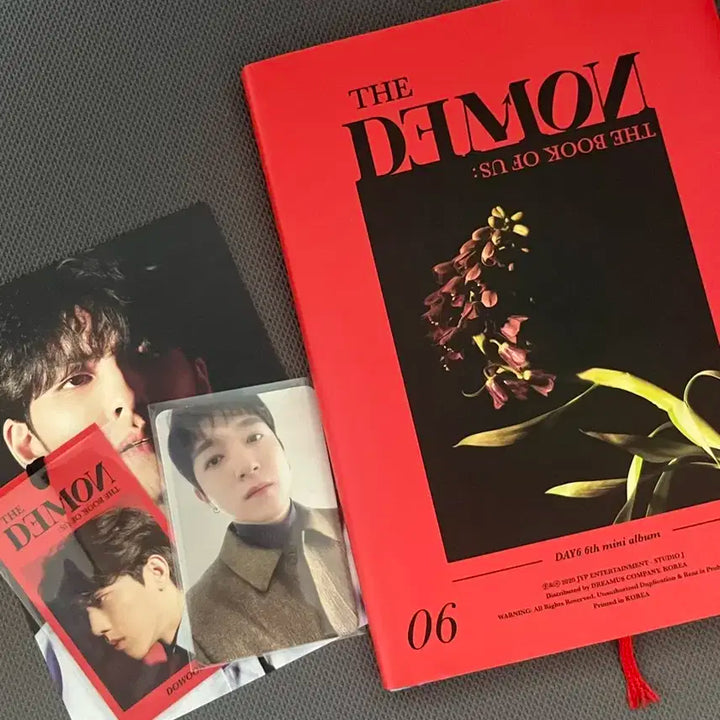 급처) 데이식스 선라이즈 데몬 풀구성 일괄