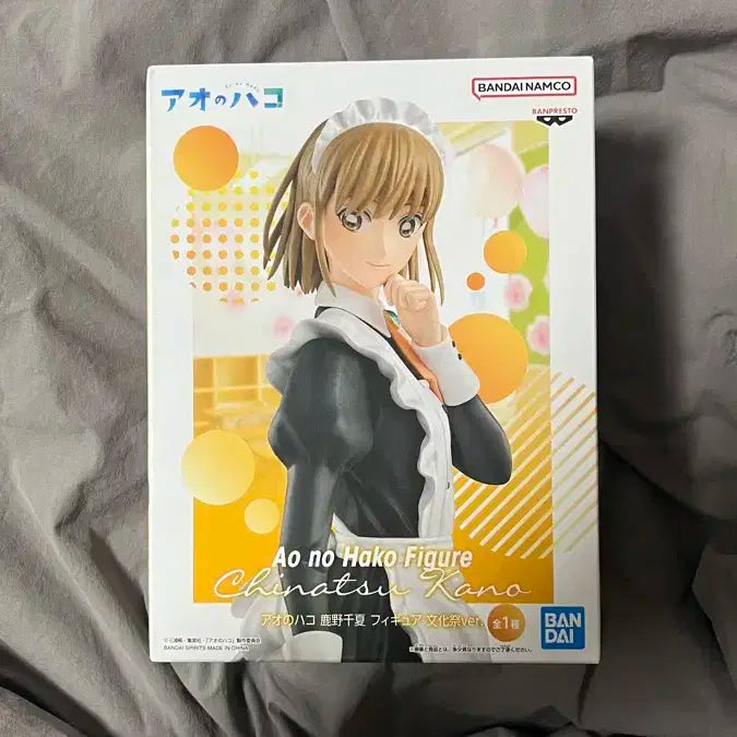 미개봉) 푸른상자 카노 치나츠 문화제ver.