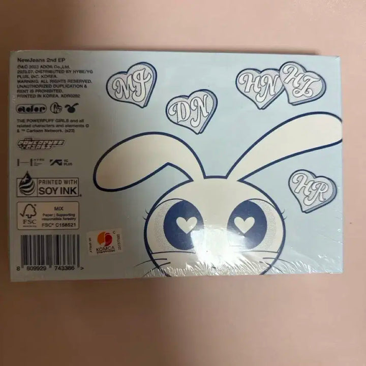 뉴진스 Get up 미개봉 앨범 판매합니다