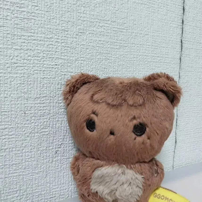 엔시티 이꼼찬 해찬 인형