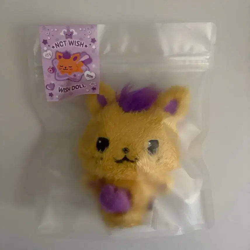 미개봉)엔시티위시 시온 시오닝 스테디 위시돌