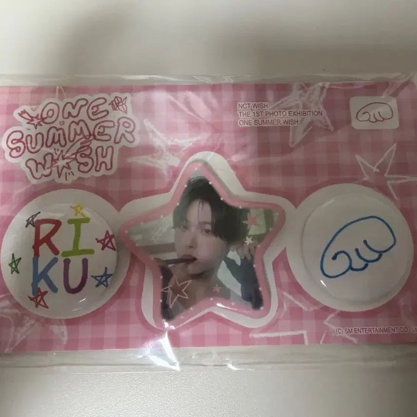 엔시티위시 리쿠 전시회 핀버튼 미개봉