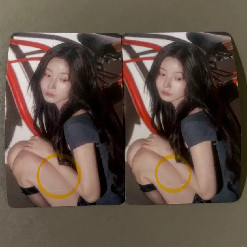 익일발송) 엔믹스 해원 카드 스티커 포카 양도