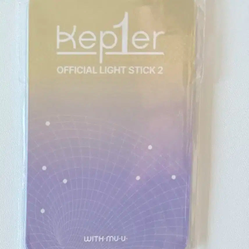 7장 일괄) 케플러 응원봉 포카 포토카드 미공포 Kep1er