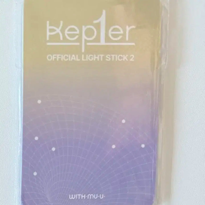 7장 일괄) 케플러 응원봉 포카 포토카드 미공포 Kep1er