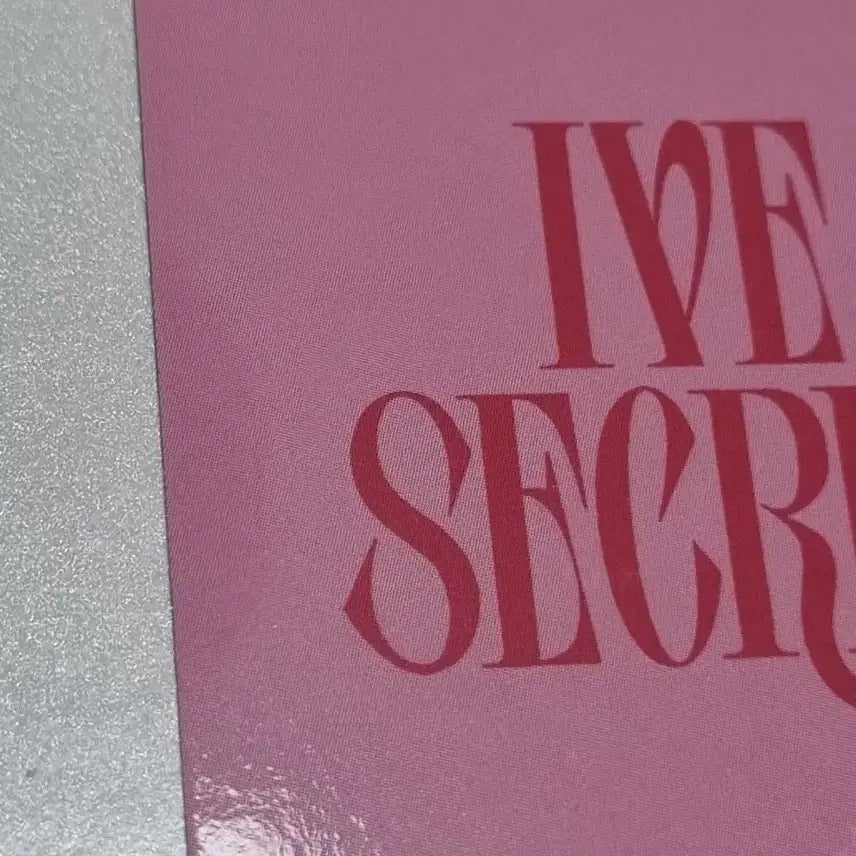 아이브 장원영 포토카드 영풍문고 특전