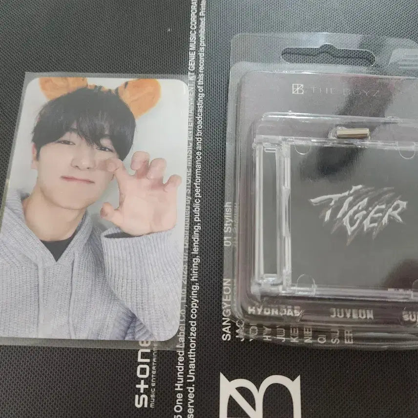 더보이즈 현재 타이거 공방 포카 + nfc 키링