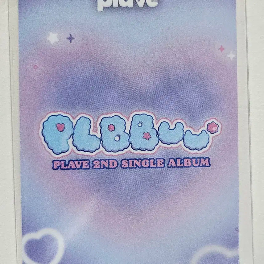 플레이브 플뿌 버프즈 노아 미공포