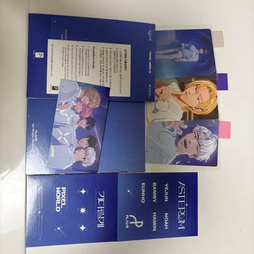 PLAVE Asterum 싱글 앨범