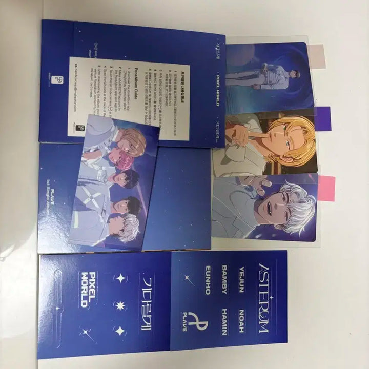 PLAVE Asterum 싱글 앨범