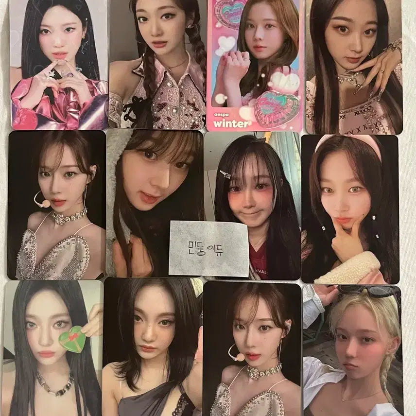 일괄) aespa 에스파 포카 일괄 양도