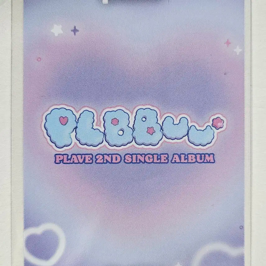 플레이브 플뿌 버프즈 밤비 미공포