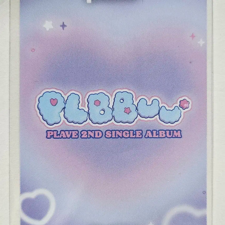 플레이브 플뿌 버프즈 밤비 미공포