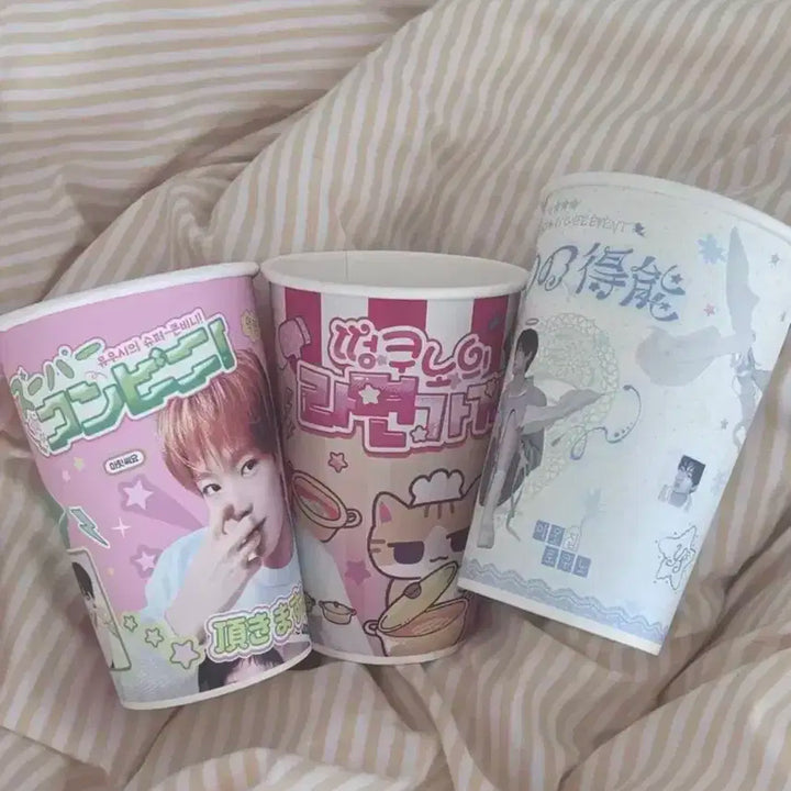 팝츄 엔시티 위시 유우시 세트