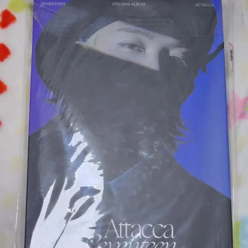 아타카 정한버전 캐럿반