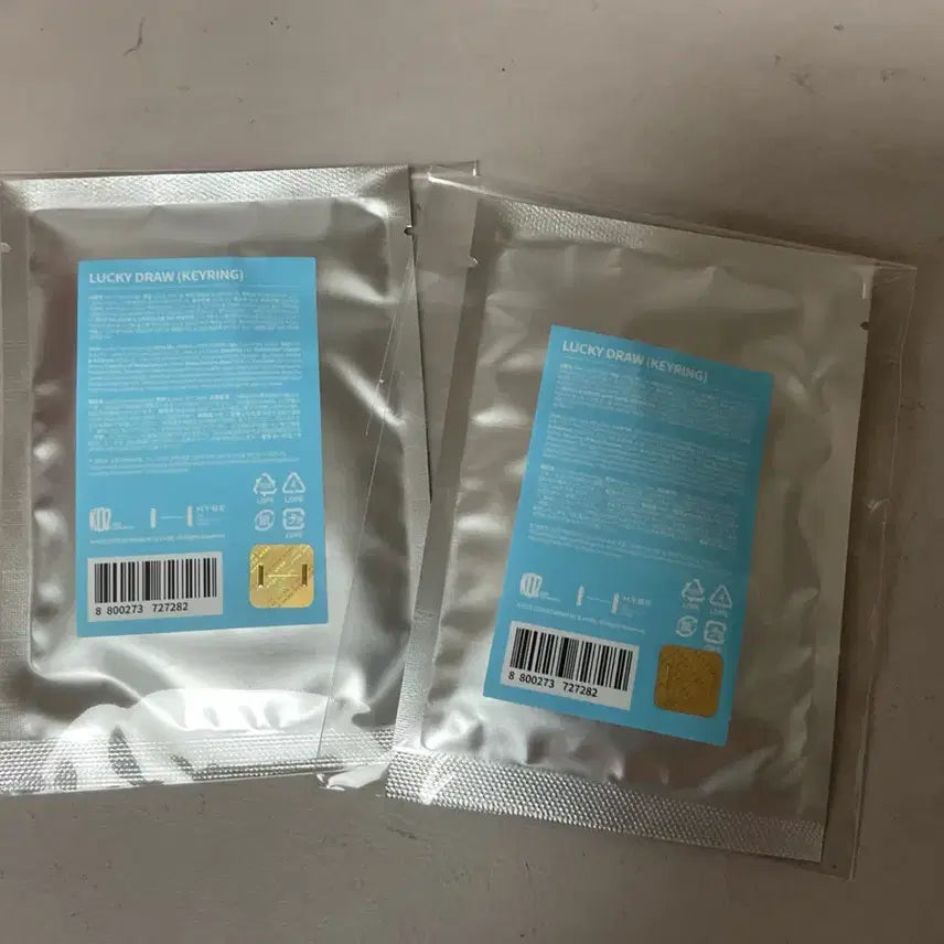 보넥도 럭드 럭키드로우 쁘넥도 키링 양도 보이넥스트도어 아크릴 키링