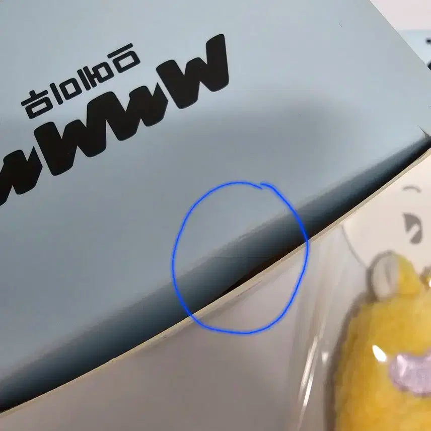 플레이브 노아 므메미무 뫄 인형 + 모자 + 플리존 포카