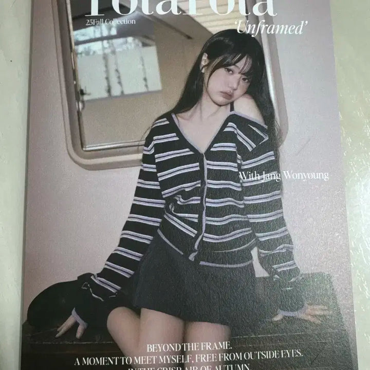 장원영 로라로라 포카 8장 2025 fall+winter 포카