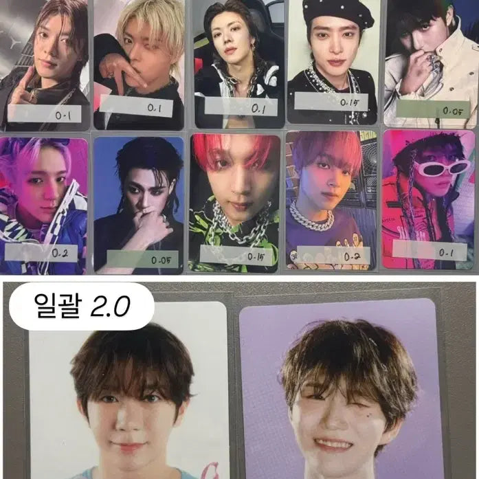 NCT 포토카드 일괄