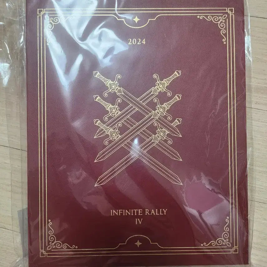 인피니트 무한대집회 IV 포카 바인더