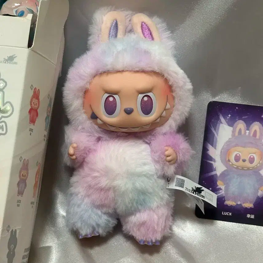 라부부 하이라이트 행운이