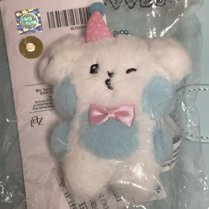 제로베이스원 제로니 가방고리인형