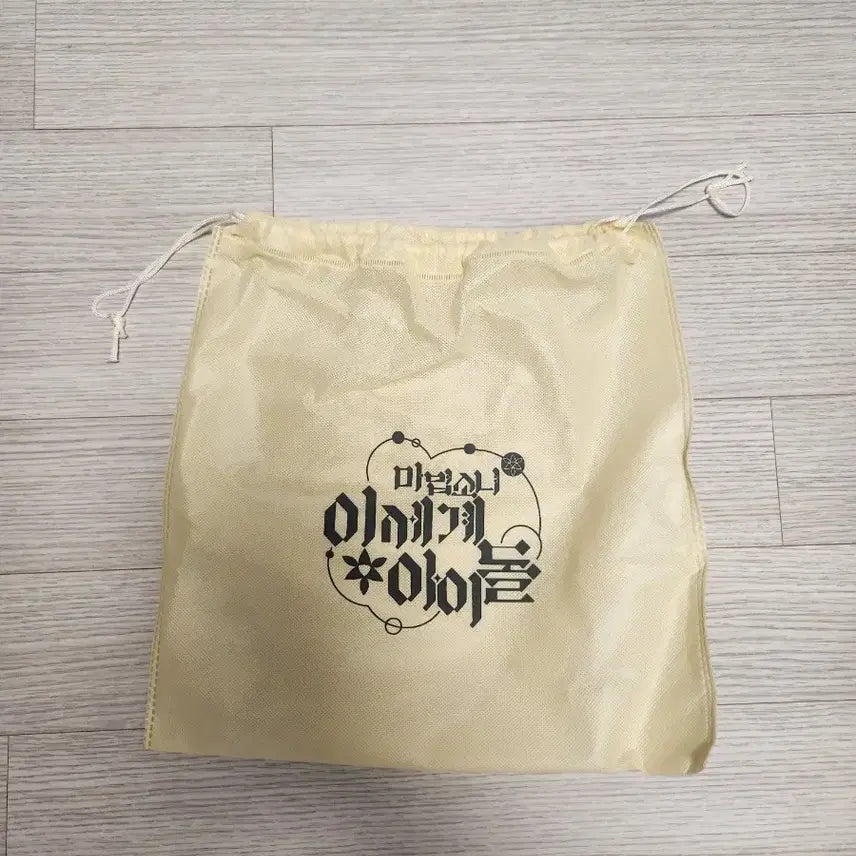 마법소녀 이세계아이돌 인형 키링