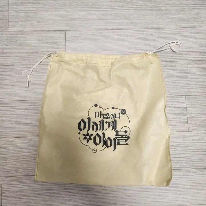 마법소녀 이세계아이돌 인형 키링