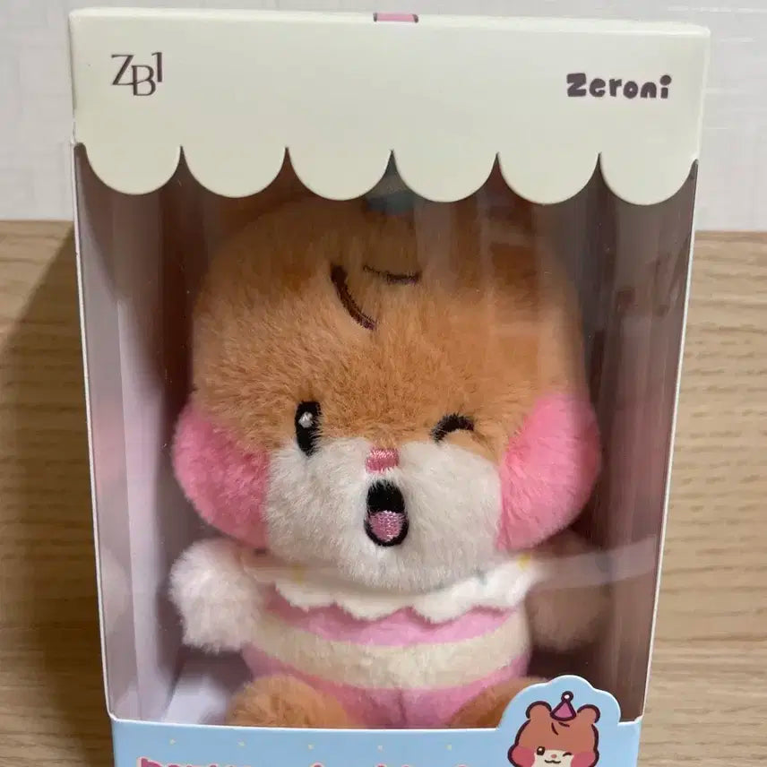 원가이하) 비니니 홈파티 (단순개봉/새상품)