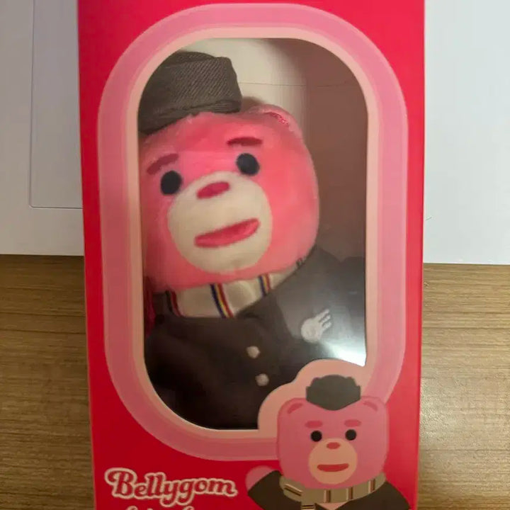 아시아나항공 벨리곰승무원인형