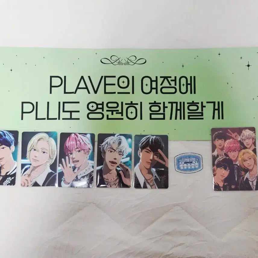 플레이브 콘서트 특전 슬로건 플리존 포카 스티커 양도