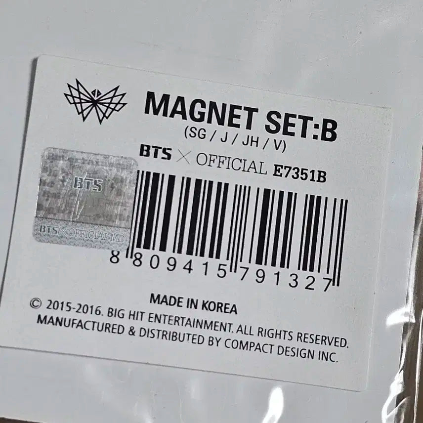 BTS 방탄 버터플라이드림 마그넷