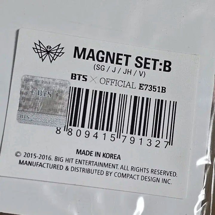 BTS 방탄 버터플라이드림 마그넷
