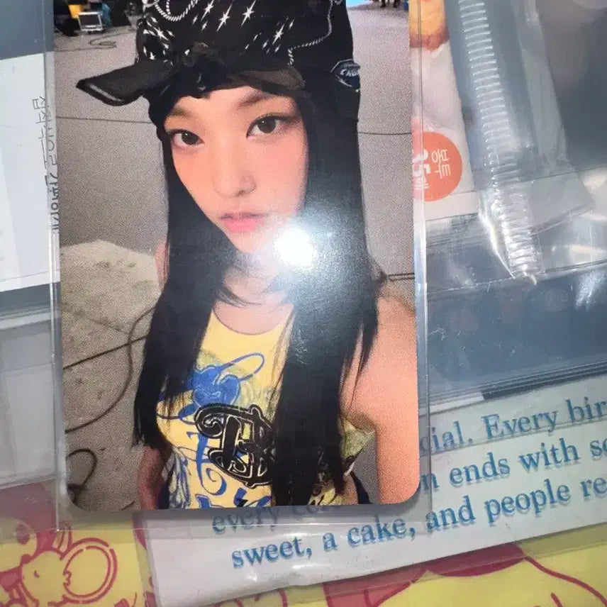 뉴진스 해린(급급처)