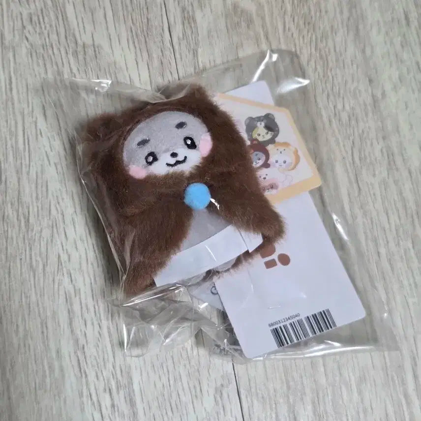 제로니 원더랜드 인형키링 거니니